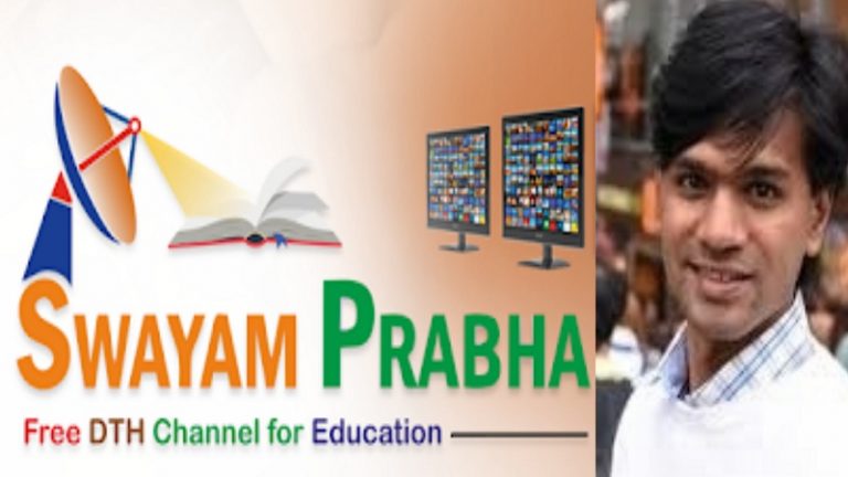 विदेश में TV पर पढ़ाई और यहाँ PM मोदी के ‘मन की बात’: AltNews वाला फैला रहा था भ्रम, लोगों ने 32 TV चैनल के नाम गिनाए