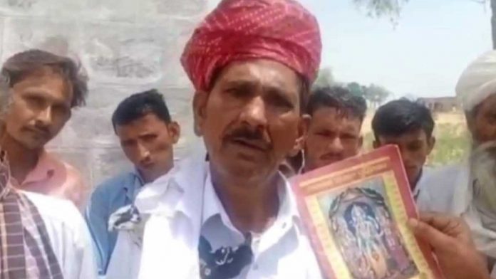 बाड़मेर, मुस्लिम बने हिंदू