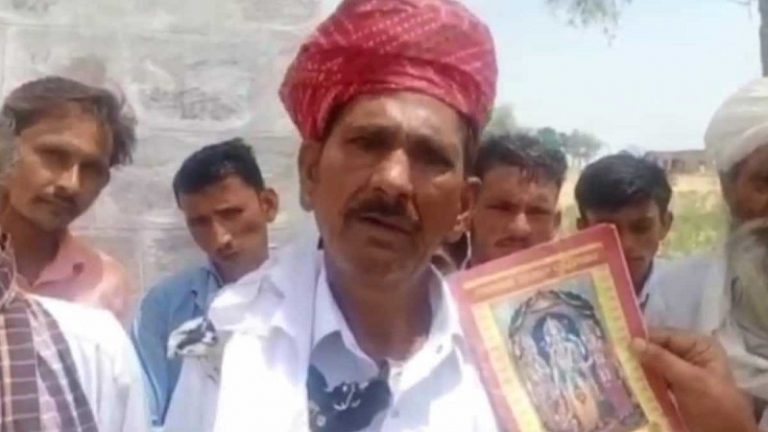 भूमिपूजन पर इस्लाम छोड़ 250 लोग बने हिंदू, कहा- मुगलों ने डरा-धमकाकर पूर्वजों को बनाया था मुस्लिम
