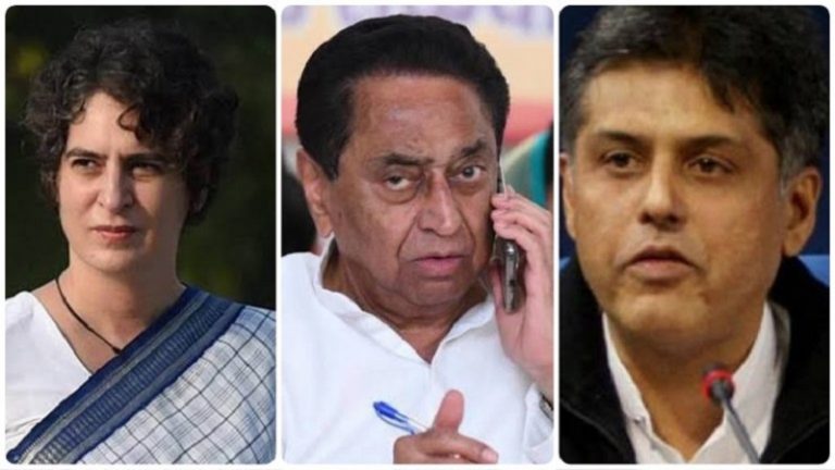 कॉन्ग्रेस नेताओं के भूमि पूजन से पहले सॉफ्ट हिंदुत्व दिखाने से भड़के उदारवादी, कहा- वाह रे नेहरूवादी सेकुलरिज्म