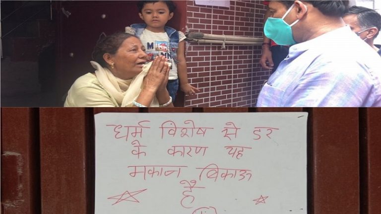 ‘धर्म विशेष से डर के कारण यह मकान बिकाऊ है’: दिल्ली के दंगा प्रभावित इलाकों में हिंदुओं के घरों पर पोस्टर
