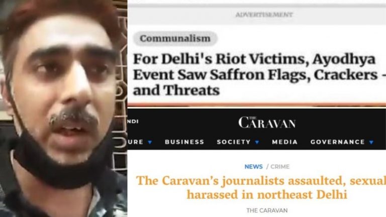 ‘कुछ फेक मीडिया वाले आकर यहाँ धर्म के नाम पर खेलना चाहते थे’: कारवाँ और द वायर की पोल खोलता सुभाष मोहल्ले का फखरुद्दीन