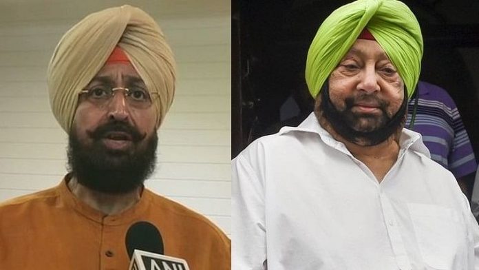 अमरिंदर सिंह मानसिक संतुलन