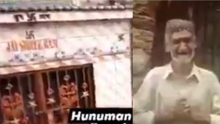 कराची में हनुमान मंदिर पर बुलडोजर चलाकर पठान ने बनाया घर: बहुमूल्य प्राचीन मूर्तियाँ गायब