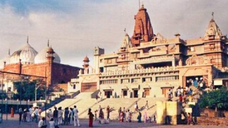 मथुरा में श्रीकृष्ण जन्मभूमि ट्रस्ट स्थापित: 14 राज्यों के 80 संत-महामंडलेश्वर जुड़े, आंदोलन को आगे बढ़ाने के लिए शुरू होगा हस्ताक्षर अभियान