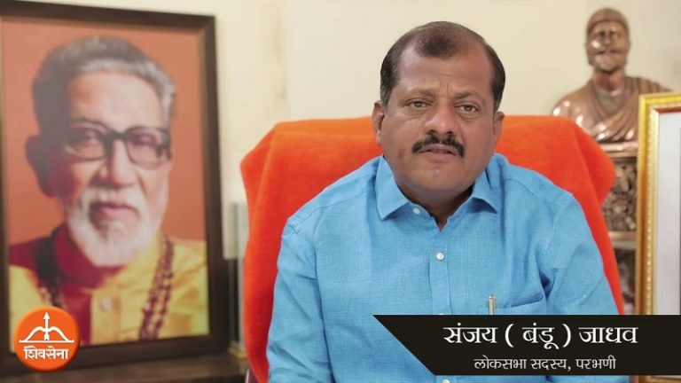 शिवसेना सांसद ने दिया इस्तीफा, कहा – ‘अपने कार्यकर्ताओं के साथ नहीं कर पा रहा न्याय, NCP है मूल वजह’
