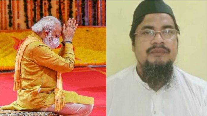 बंगाल इमाम एसोसिएशन