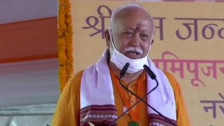 30 साल की मेहनत के बाद संकल्पपूर्ति का आनंद मिला, हमें मन की अयोध्या को सजाना होगा: संघ प्रमुख भागवत