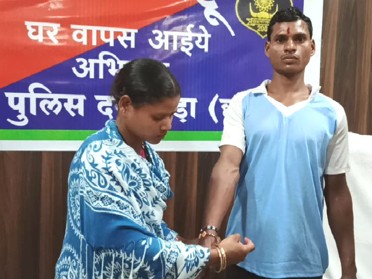 बहन के निवेदन पर 8 लाख के इनामी भाई ने छोड़ दी नक्सलियों की दुनिया: पहले भी नक्सलवाद पर भारी पड़ा है भाई-बहन का प्यार