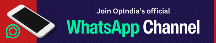 Join OpIndia's official WhatsApp channel