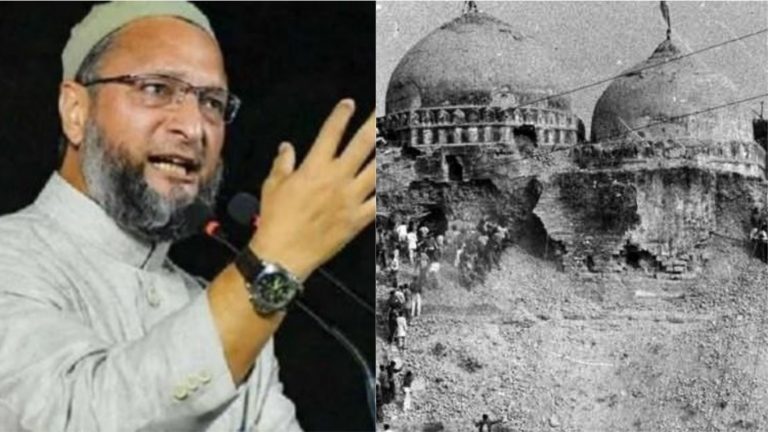 ‘बाबरी मस्जिद थी, है और रहेगी… इशांअल्लाह’ – भूमि पूजन के दिन सुबह-सुबह ओवैसी ने उगला जहर