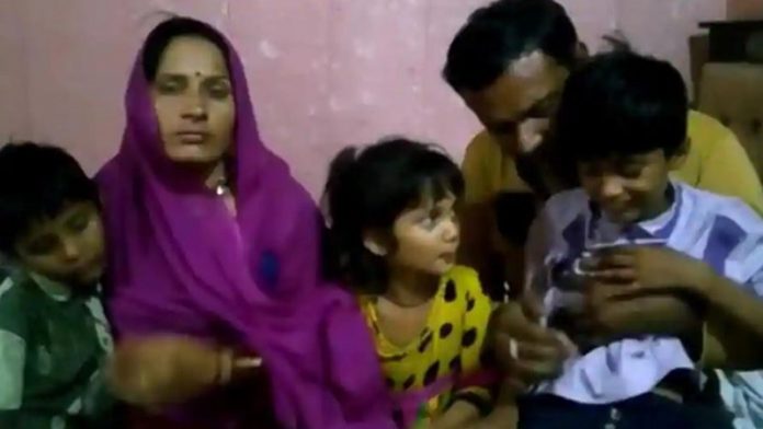 पाकिस्तान हिंदू