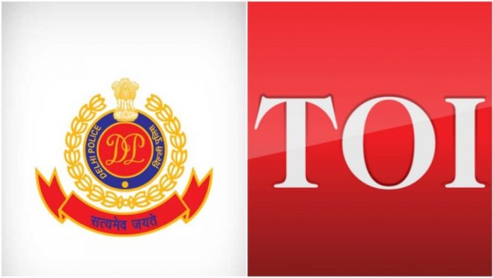 दिल्ली पुलिस, टाइम्स ऑफ़ इंडिया