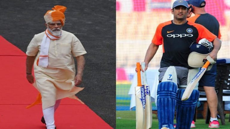 PM मोदी ने महेंद्र सिंह धोनी को लिखा पत्र: न्यू इंडिया का मंत्र समेटे इस आभार में पढ़ें क्या है खास