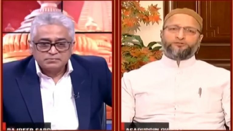 ‘मैं कहाँ चला जाऊँ, राजदीप? मैं तो गर्त में हूँ!’ भूमिपूजन पर विलाप करते ओवैसी के जवाब पर राजदीप हुए ट्रोल