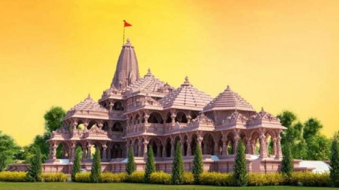 राम मंदिर अयोध्या