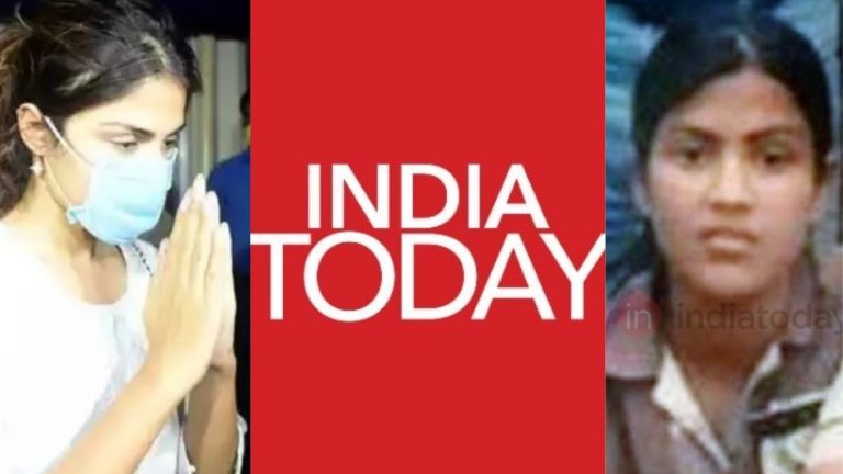 रिया चक्रवर्ती में इंडिया टुडे ने खोजा ‘हेडमास्टर का बेटा’ वाला किस्सा, इमेज बिल्डिंग पर बेजोड़ ध्यान