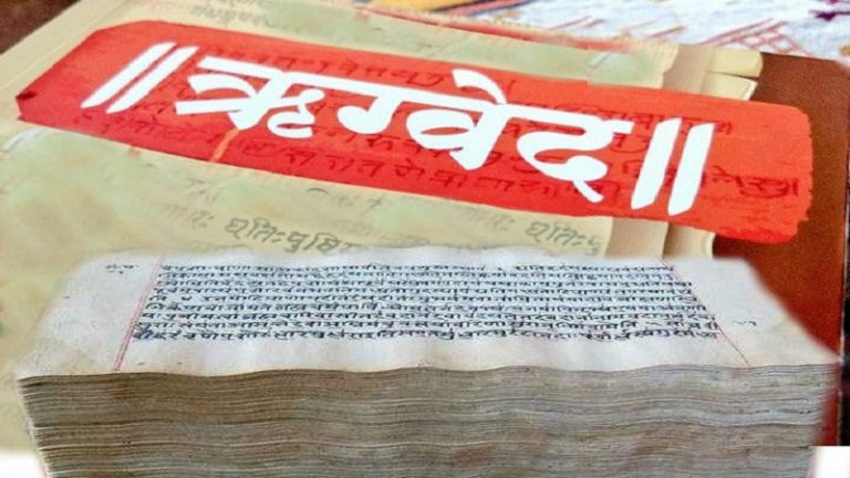 संस्कृत सिर्फ भाषा नहीं… संस्कृति, विज्ञान, तार्किक क्षमता और अन्य भाषाओं की प्राण भी है