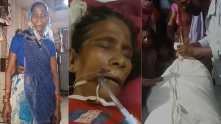 मेरी माँ को कहते थे काफिर, आशिक, अरशद समेत 7 ने उन्हें बेरहमी से मारा: मृतका संतोला देवी के बेटे का दावा