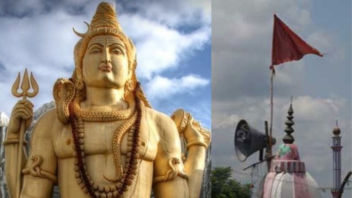 लाउडस्पीकर शिव मंदिर कोरोना