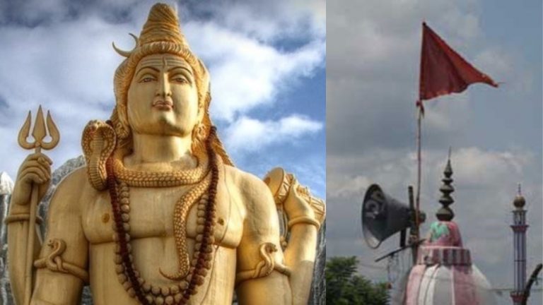 शिव मंदिर में लाउडस्पीकर बैन, मजिस्ट्रेट ने ऑर्डर देकर कहा – ‘इसे बजाने से कोरोना फैलेगा’