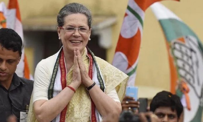 सोनिया गाँधी