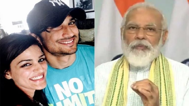 सुशांत की बहन ने PM मोदी को दिया धन्यवाद, CBI जाँच को बताया- ‘राखी गिफ्ट’