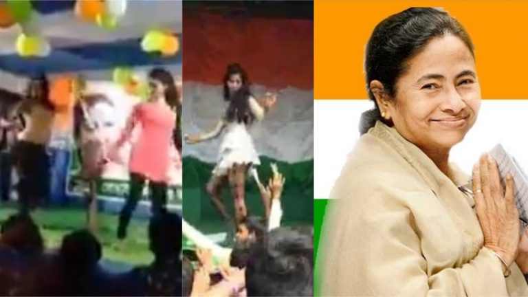 बंगाल में नागिन डांस के साथ मनाया स्वतंत्रता दिवस: TMC के आयोजन में पहले भी हो चुका है ‘सैंया जी गमछा बिछाई के…’ पर डांस