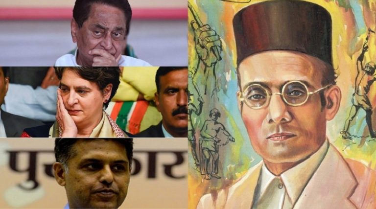 भूमिपूजन की बधाई, हनुमान चालीसा पाठ: सावरकर ने कहा था- हिन्दू एक हुए तो कॉन्ग्रेसी कोट पर जनेऊ पहनेंगे