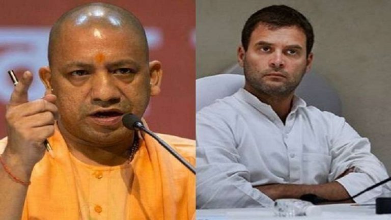 PM Cares मामले में CM योगी ने राहुल पर साधा निशाना, कहा- अपरिपक्व, ओछी राजनीति के लिए दें जवाब