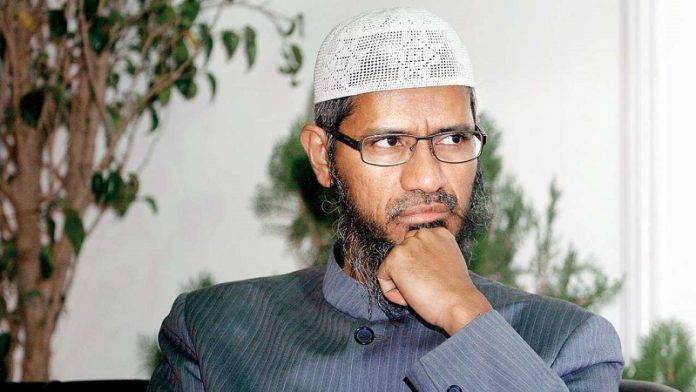 जाकिर नाइक