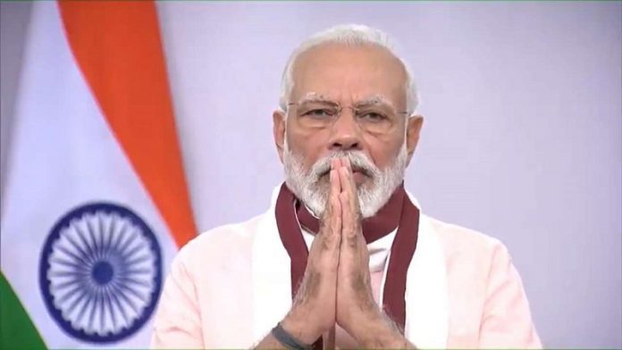 प्रधानमंत्री मोदी