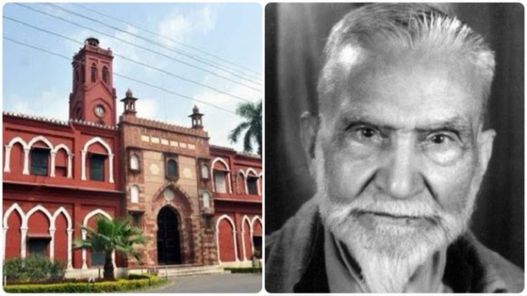 AMU वाले स्कूल की लीज समाप्त, जिस जाट राजा ने दान दी थी जमीन, उनके वंशज ने कहा – ‘वापस करो’