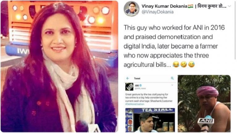 नोटबंदी और कृषि बिल के लिए एक ही शख्स के इंटरव्यू के वायरल दावे को ANI एडिटर ने नकारा, कॉन्ग्रेस ने फैलाया ‘झूठ’