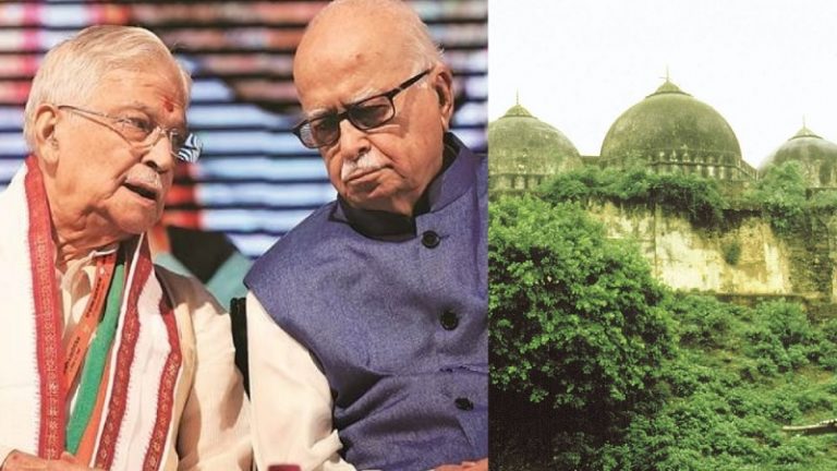 बाबरी मस्जिद साजिश के तहत नहीं तोड़ी गई, यह अचानक घटी: कोर्ट ने सभी 32 आरोपितों को किया बरी