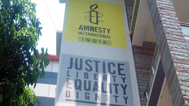 ‘डर का माहौल है’: ‘Amnesty इंटरनेशनल इंडिया’ ने भारत से समेटा कारोबार, कर्मचारियों की छुट्टी