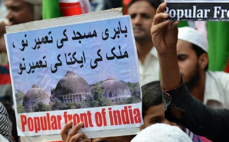 UP: PFI के फरार 4 सदस्यों के घरों पर कुर्की नोटिस चस्पा, CAA विरोध प्रदर्शनों में थे शामिल
