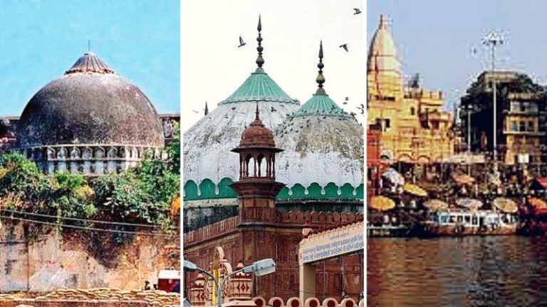 जब एक फैसला, फैसला न होकर तुष्टिकरण बन गया: जानिए काशी, मथुरा की लड़ाई क्यों बाकी है…