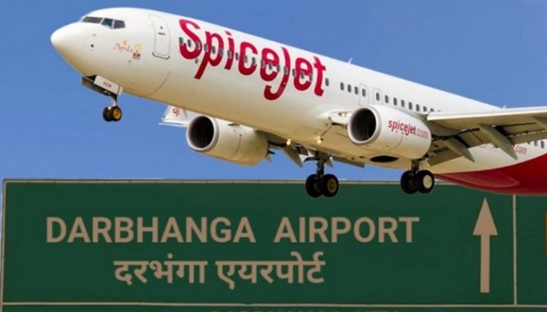 जिस दरभंगा में 1930-40 में हवाई जहाज और रनवे था… वो बंद क्यों हुआ? क्यों कॉन्ग्रेसी सरकारों ने यहाँ की जनता को छला?