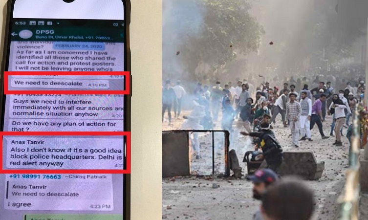 दिल्ली दंगों की प्लानिंग का वॉट्सऐप चैट, OpIndia के हाथ आए एक्सक्लुसिव सबूत से समझिए क्या हुआ 24 फरवरी को