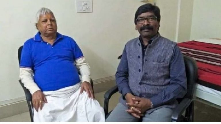 ‘लालू से CM हेमंत सोरेन की मुलाकात से लोकतंत्र शर्मसार’: पटना में अपनी ही पार्टी के पोस्टर से गायब हुए RJD सुप्रीमो