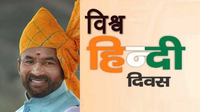 भारत की भाषा संबंधी बहस में हिंदी की भूमिका: मातृभाषा के लिए श्यामा प्रसाद मुखर्जी से लेकर अमित शाह तक का योगदान