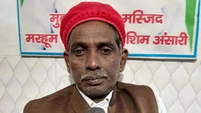 इकबाल अंसारी
