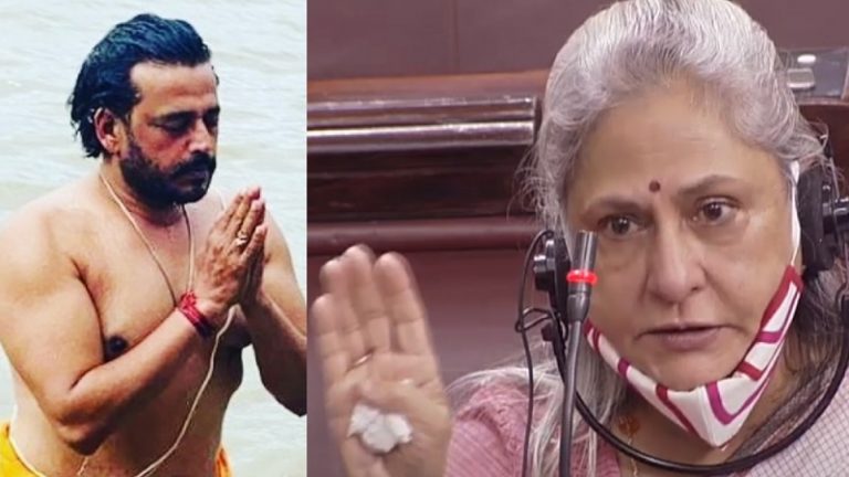 ‘जिस थाली में खाते हो…’ – जया बच्चन ने बॉलीवुड में ड्रग्स का मामला स्वीकारने के बजाय BJP सांसद रवि किशन को घेरा