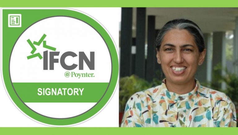 फैक्ट चेकर गिरोह और वामपंथी पूर्वाग्रह में सना IFCN: जानिए, कैसे चल रहा दक्षिणपंथ को बदनाम करने का धंधा
