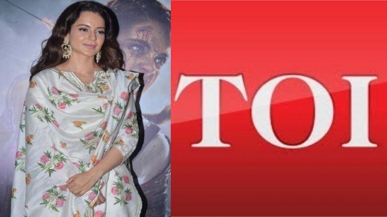 क्या कंगना रनौत ने प्रदर्शनकारी किसानों को आतंकी कहा? TOI की खबर में किए गए दावे का सच
