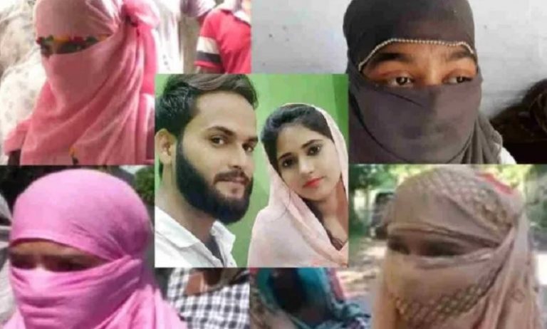 मीडिया ने तो 5 ही बताए थे… लेकिन लव जिहाद के 12 मामले मिले SIT को कानपुर में: इस्लामी संगठन की भूमिका पर जाँच