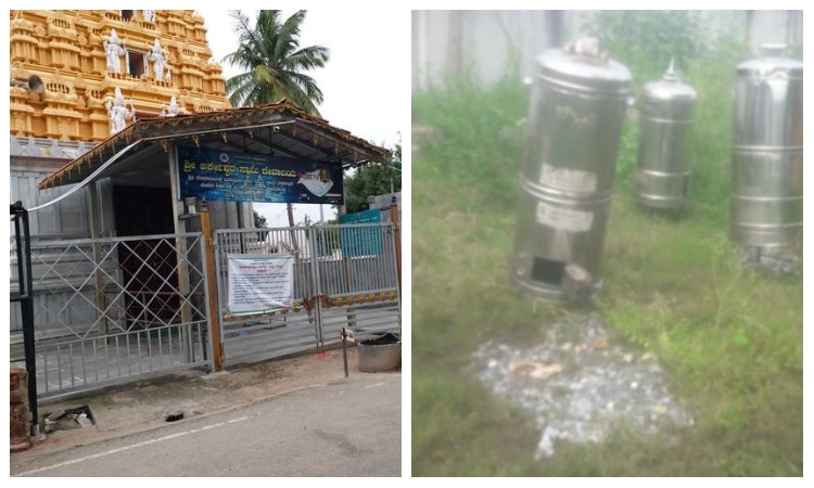 मंदिर में मिला 3 पुजारियों का खून से लथपथ शव, धारदार हथियारों से हत्या के बाद पत्थर से सिर कुचला