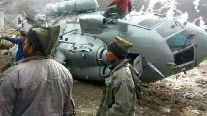 लद्दाख Mi-17 क्रैश फर्जी खबर