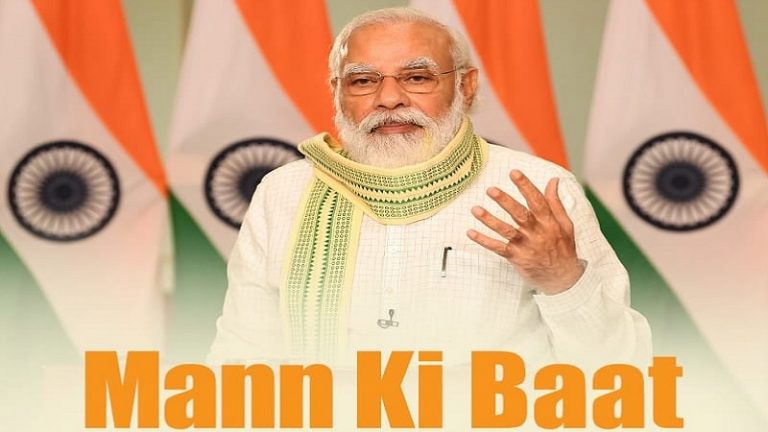 पंचतंत्र और कताकालक्षेवम् का देश है भारत, कहानी कहने-सुनने के लिए समय निकालें: ‘मन की बात’ में PM मोदी